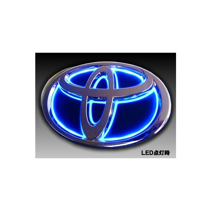 LED Rear Emblem for Toyota Prius Prime (PHV)