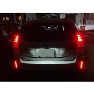 TOYOTA / Prius V Lighted LED Rear Reflector