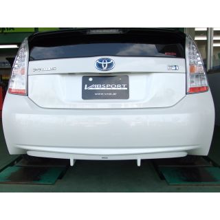 Rear Under Diffuser for Toyota Prius 2010 - 2015
