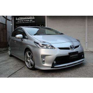 Vab Sports Front Lip Spoiler for Toyota Prius 2012 - 2015