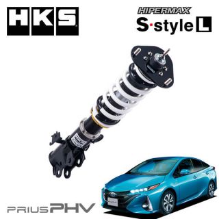 Lowering Coilovers Toyota Prius Prime