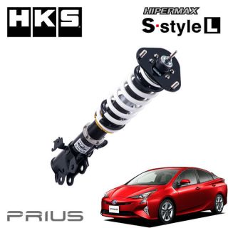 Toyota Prius Coilovers HKS