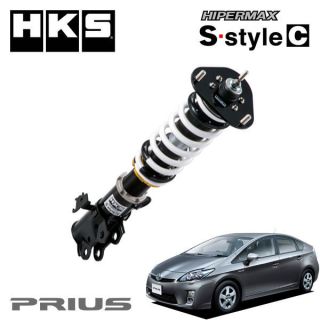 Coilovers for the Toyota Prius