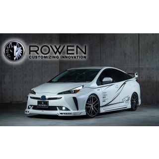 2020 - 2023 Toyota Prius Rowen Aero 3- Piece Body Kit 