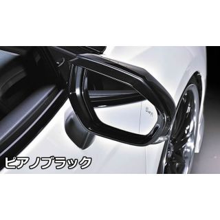 Door Mirror Frame Visor for Toyota Prius  Prime / PHV