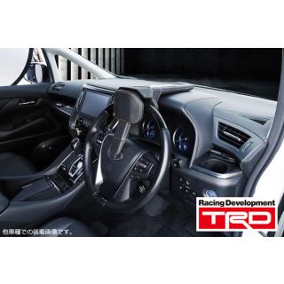 Prius PHV compatible TRD x Modellista Premium Steering Lock