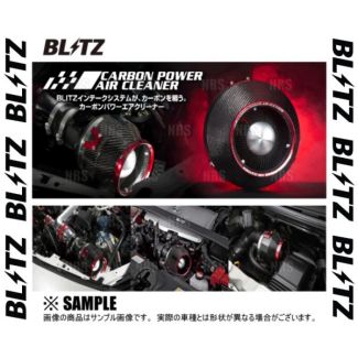 Blitz carbon power air cleaner Prius ZVW50/ZVW51/ZVW55 2ZR-FXE 15/12~ (35237)